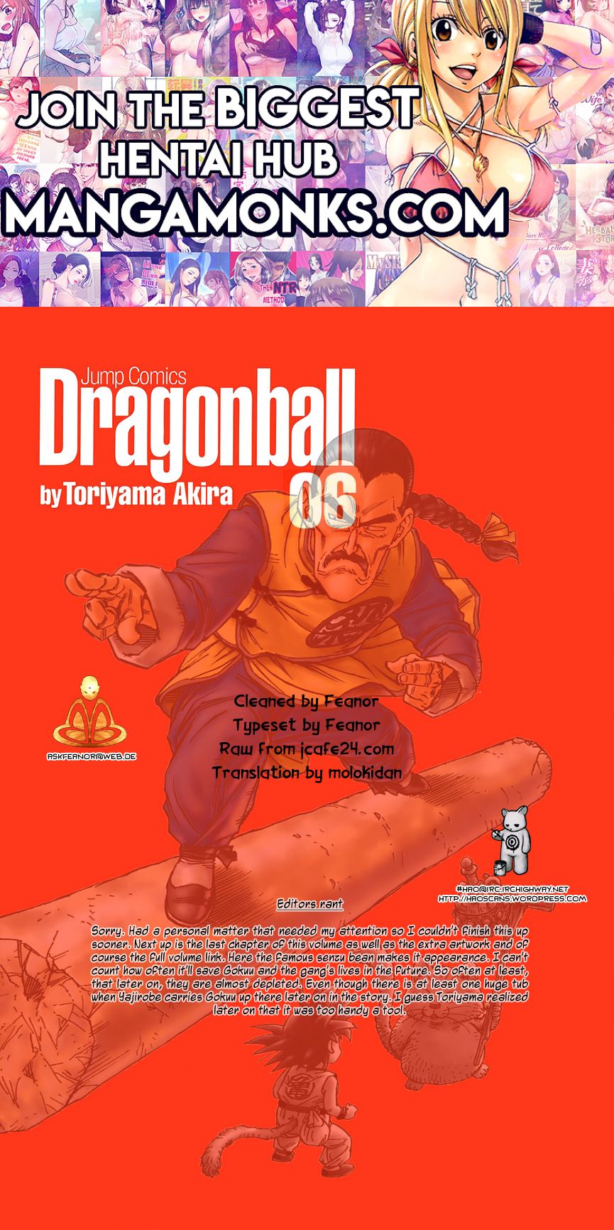 Dragon Ball chapter 88 page 1