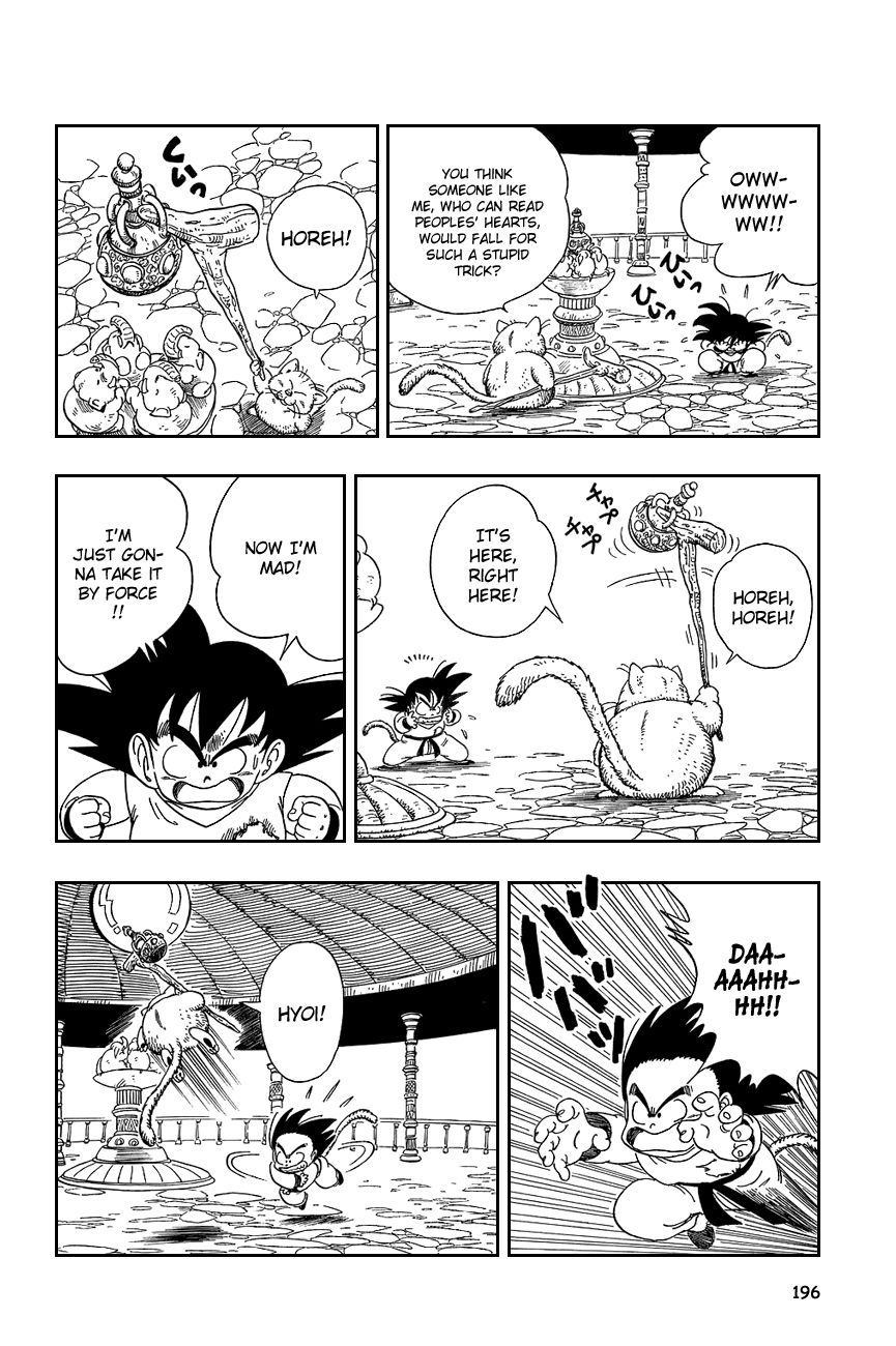Dragon Ball chapter 88 page 10