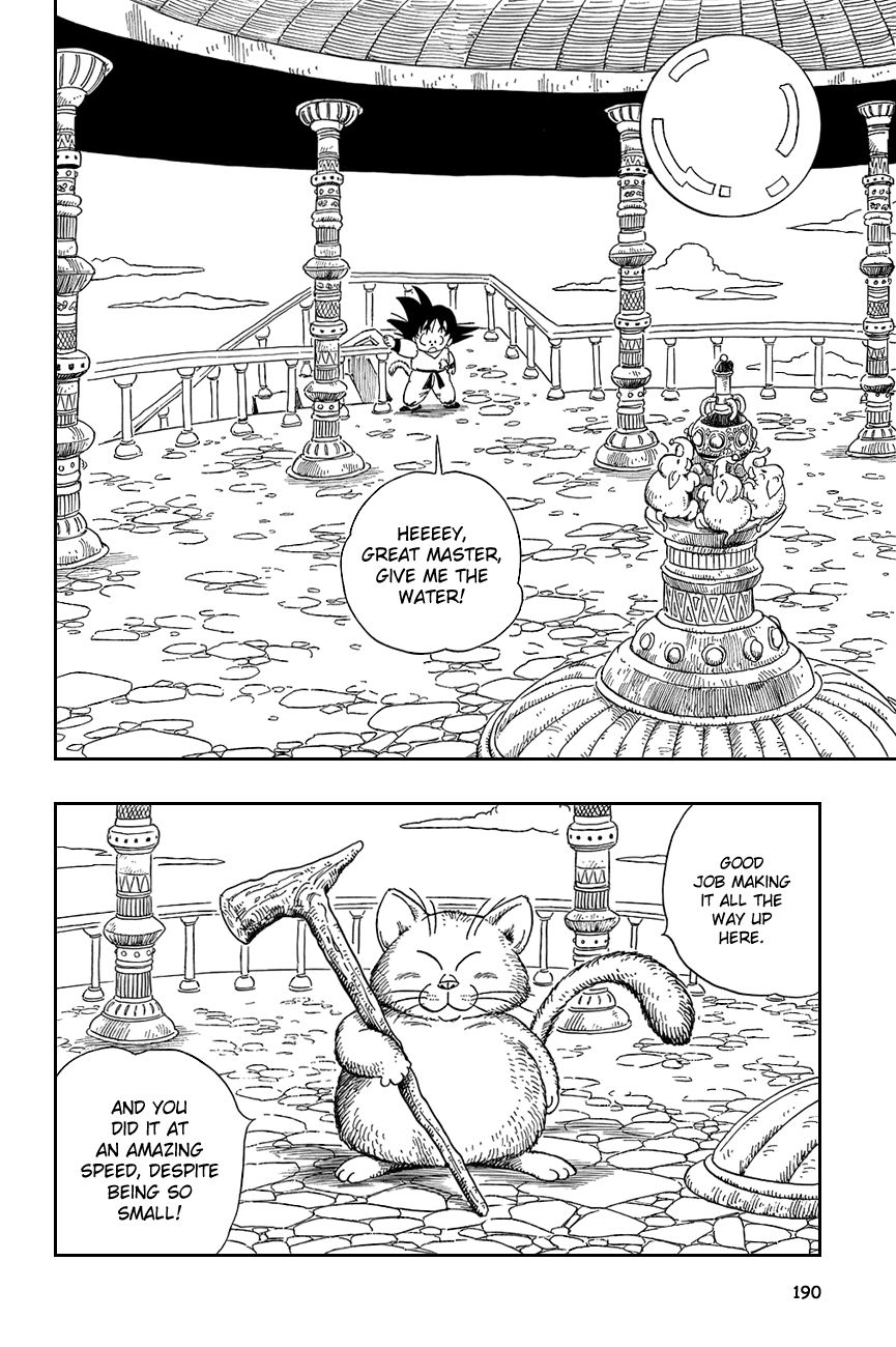 Dragon Ball chapter 88 page 4