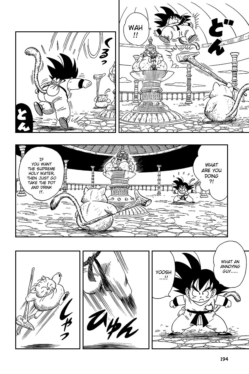 Dragon Ball chapter 88 page 8