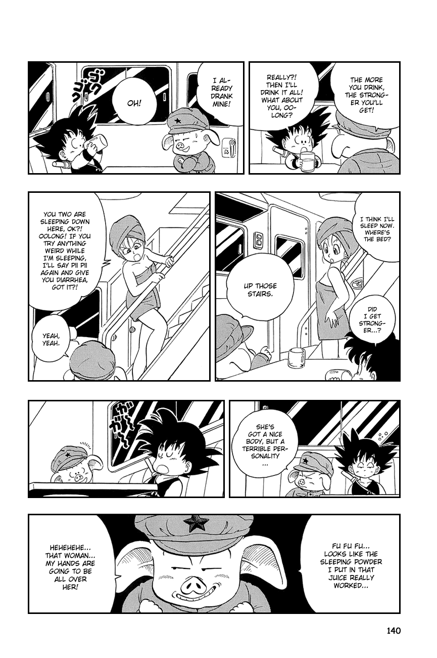 Dragon Ball chapter 9 page 10