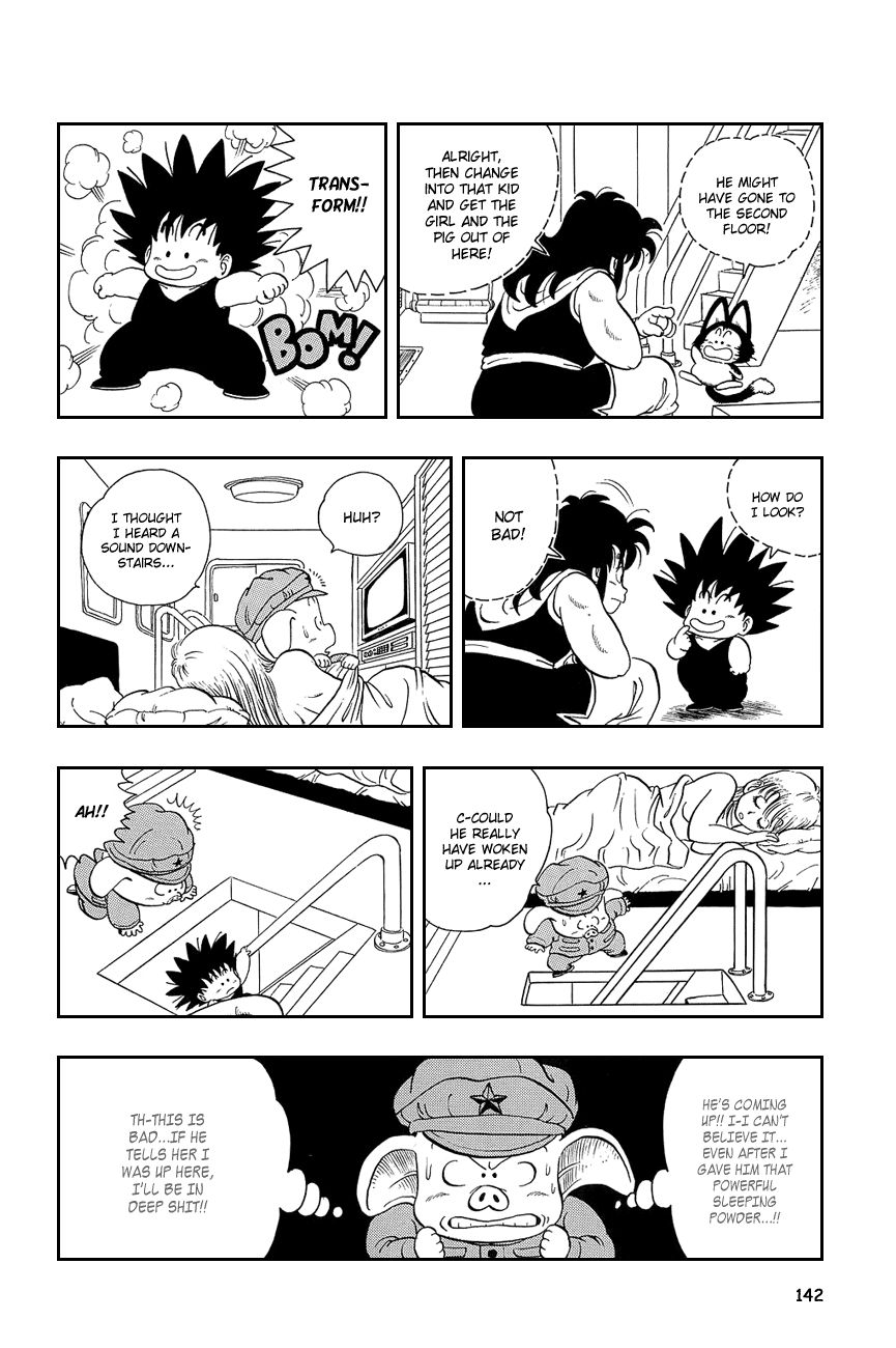 Dragon Ball chapter 9 page 12