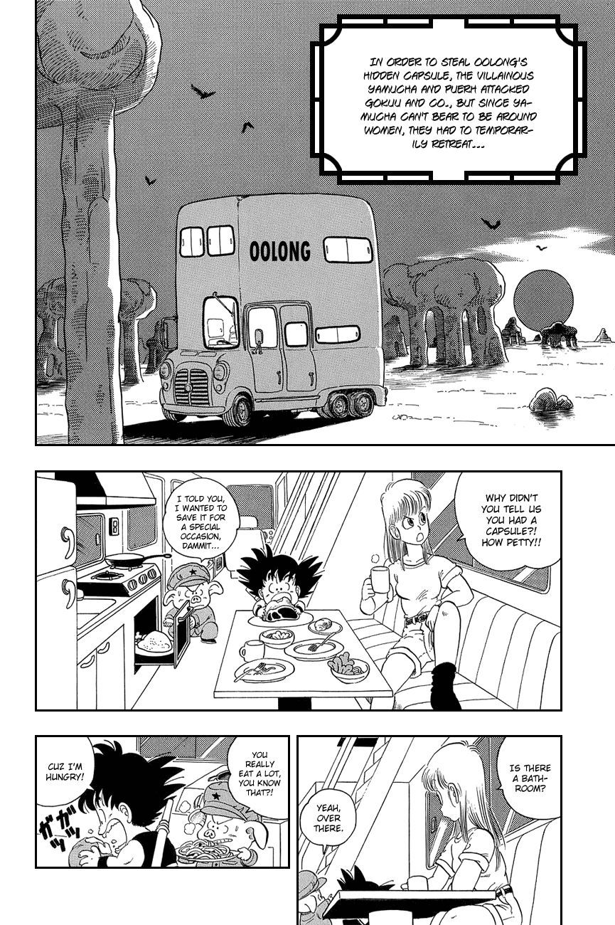 Dragon Ball chapter 9 page 2