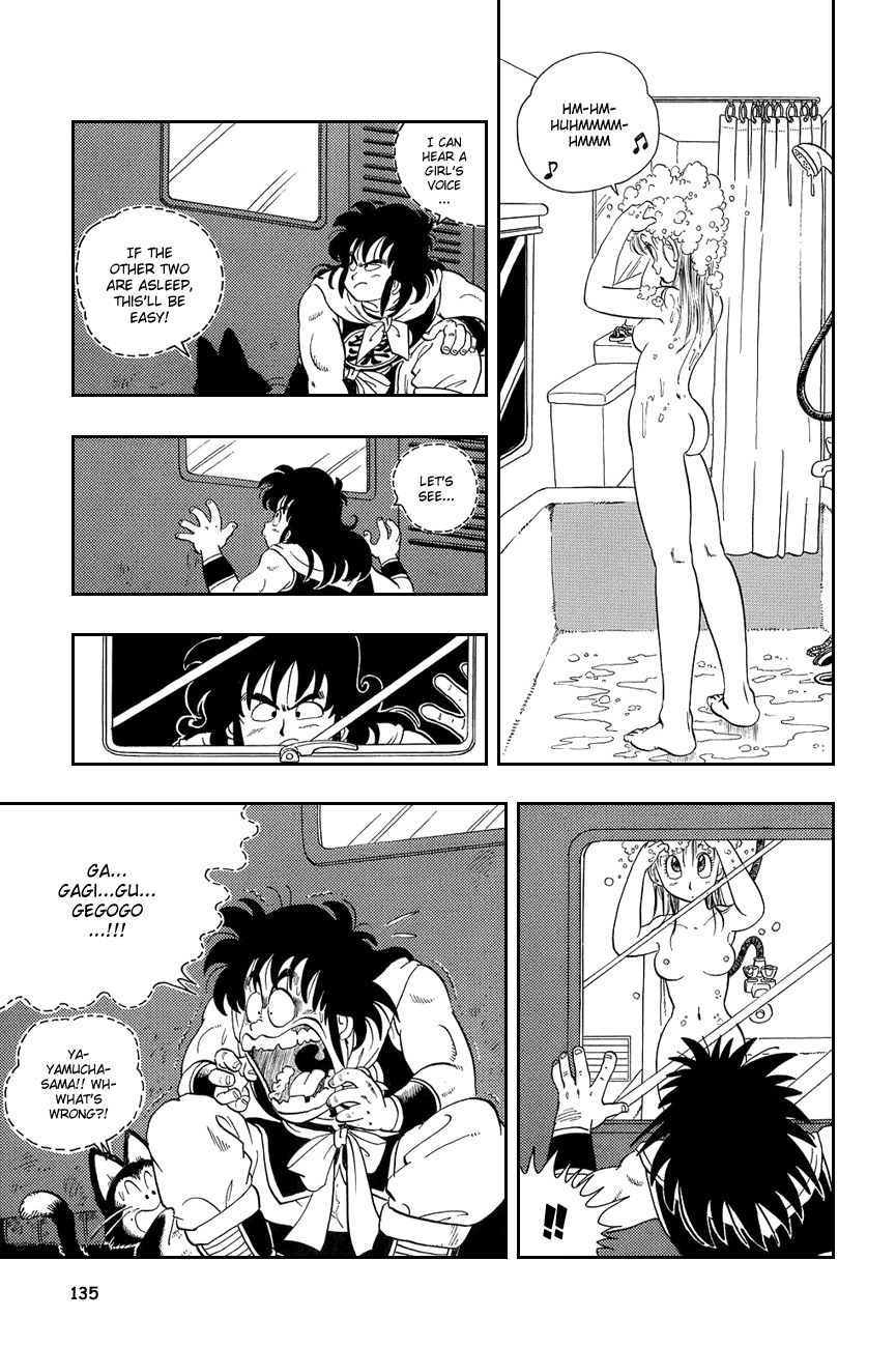 Dragon Ball chapter 9 page 5