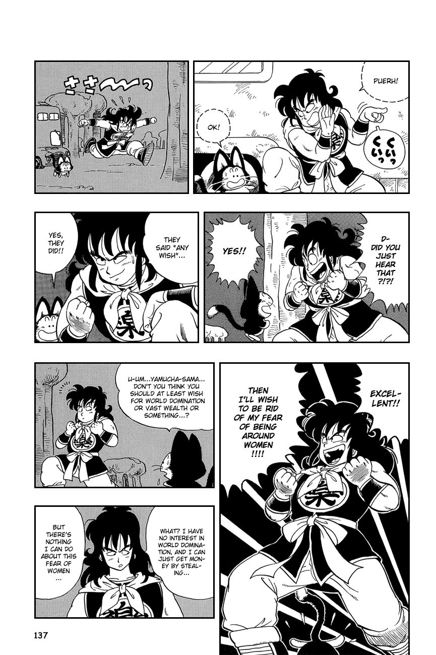 Dragon Ball chapter 9 page 7