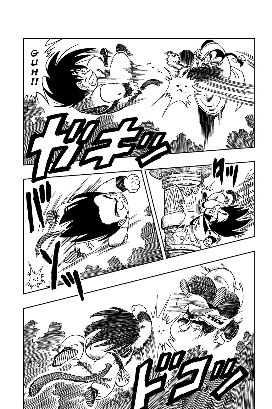 Dragon Ball chapter 91 page 5