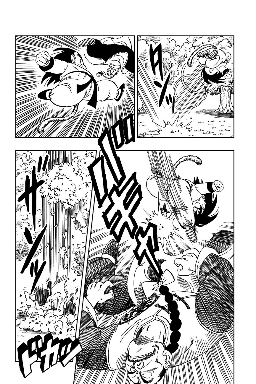 Dragon Ball chapter 91 page 6