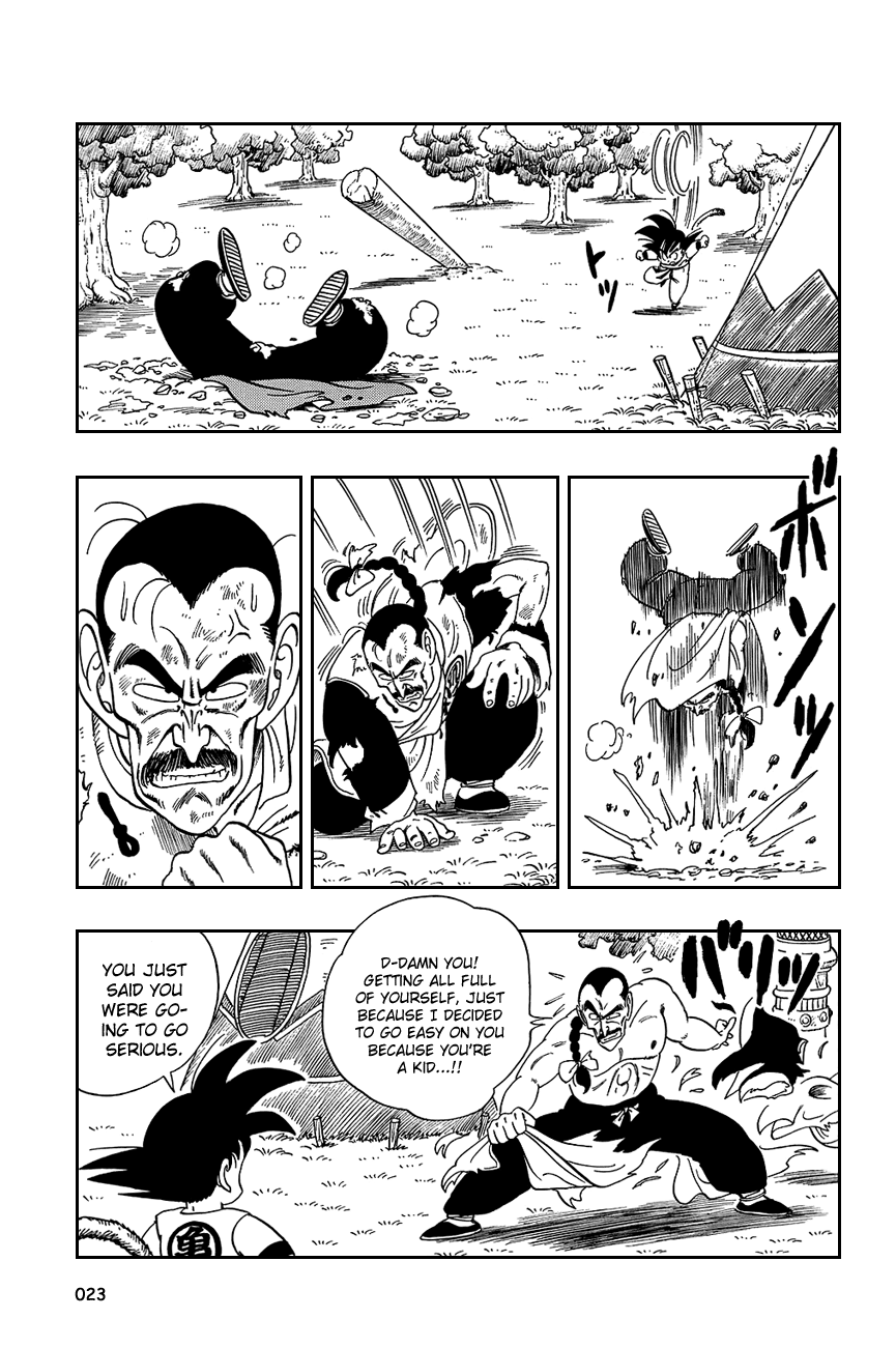 Dragon Ball chapter 91 page 7