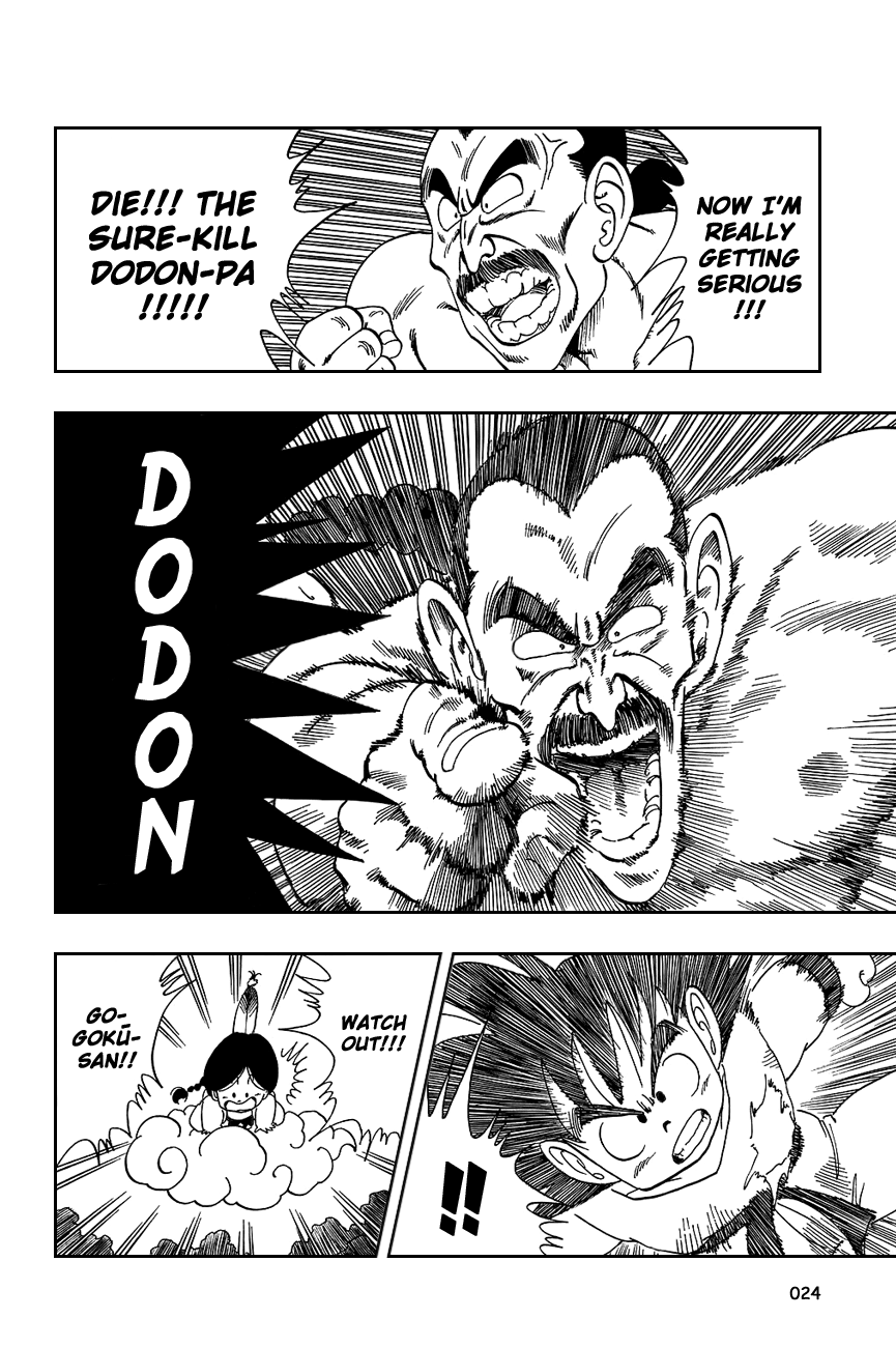 Dragon Ball chapter 91 page 8