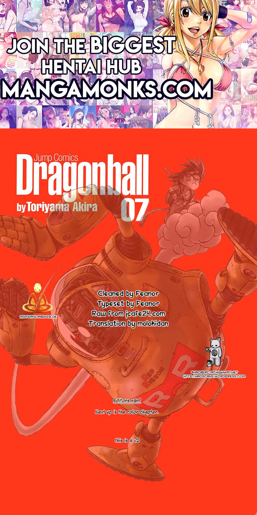 Dragon Ball chapter 92 page 1