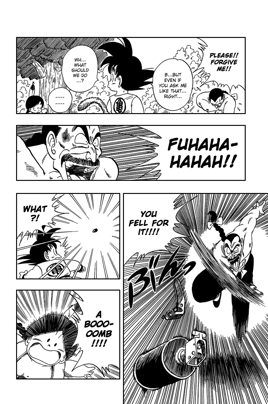 Dragon Ball chapter 92 page 12
