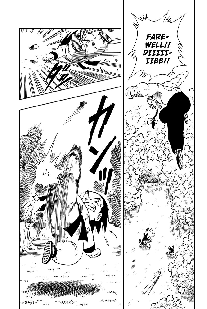 Dragon Ball chapter 92 page 13