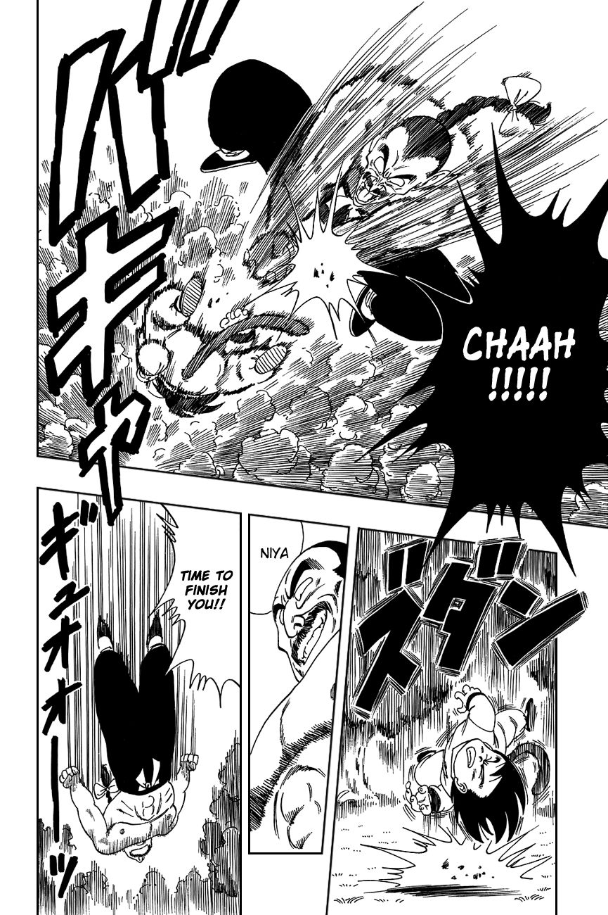 Dragon Ball chapter 92 page 6