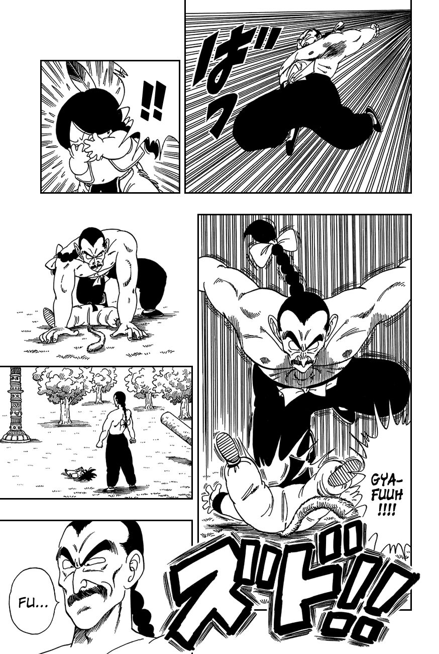 Dragon Ball chapter 92 page 7
