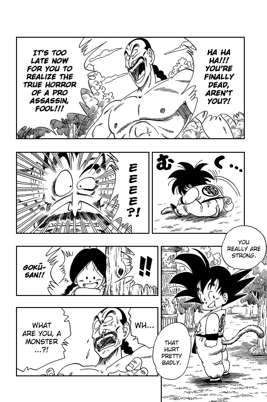 Dragon Ball chapter 92 page 8