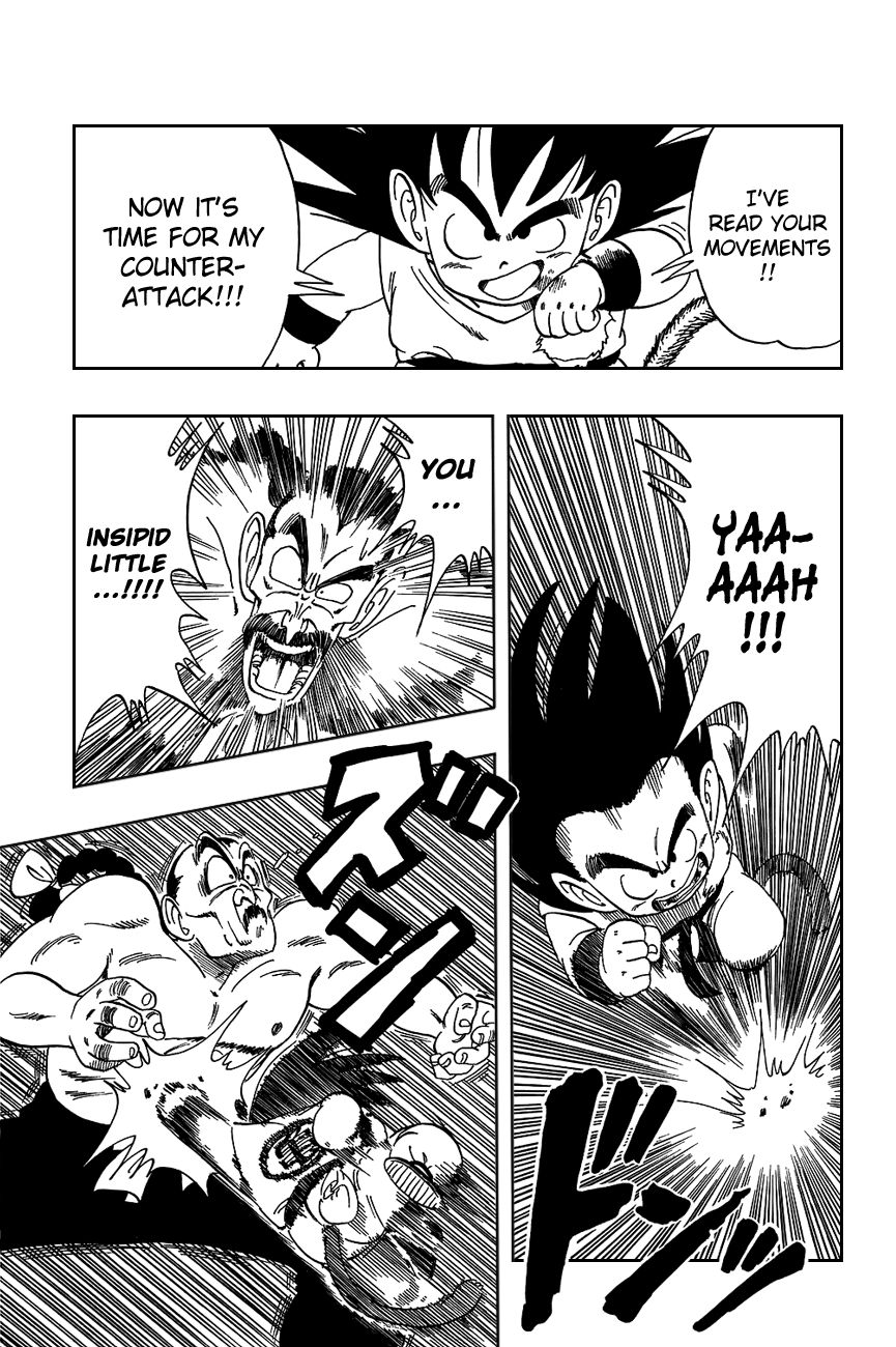 Dragon Ball chapter 92 page 9
