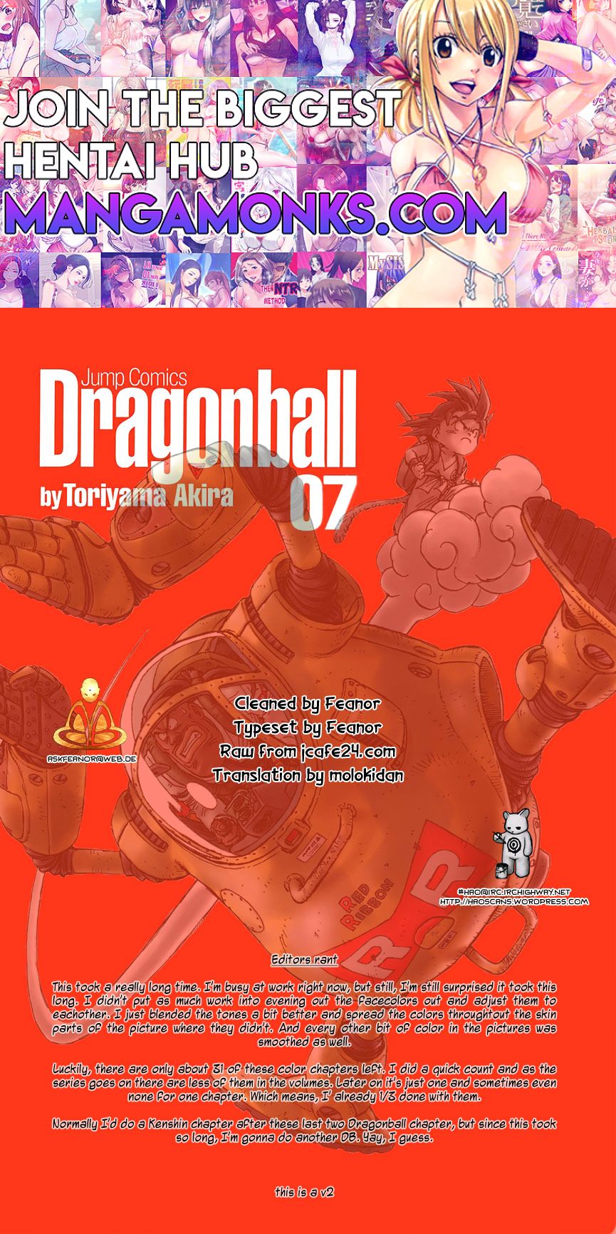 Dragon Ball chapter 93 page 1