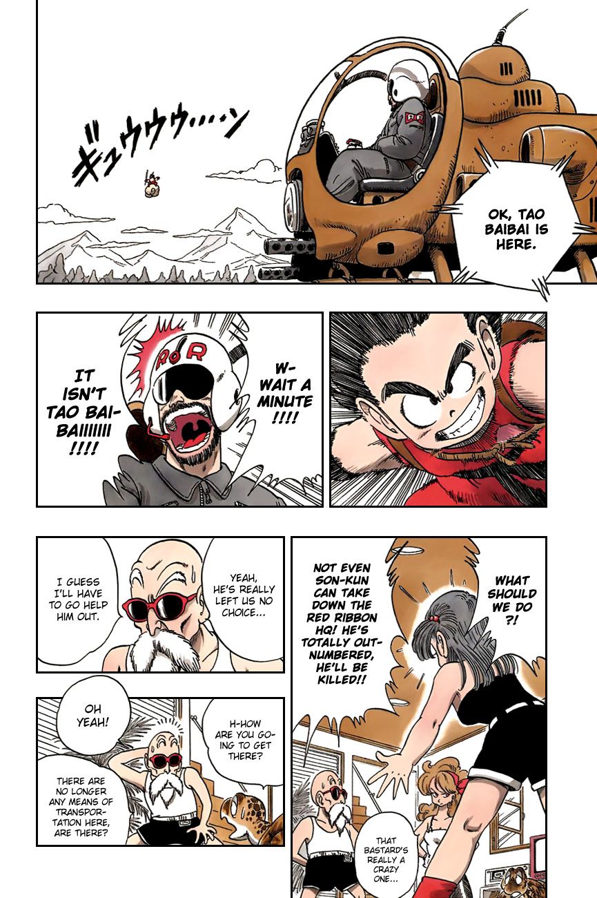 Dragon Ball chapter 93 page 12