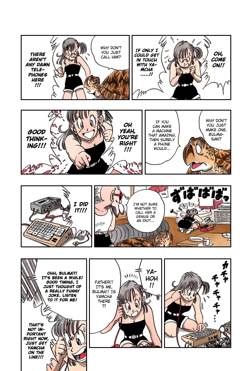 Dragon Ball chapter 93 page 13