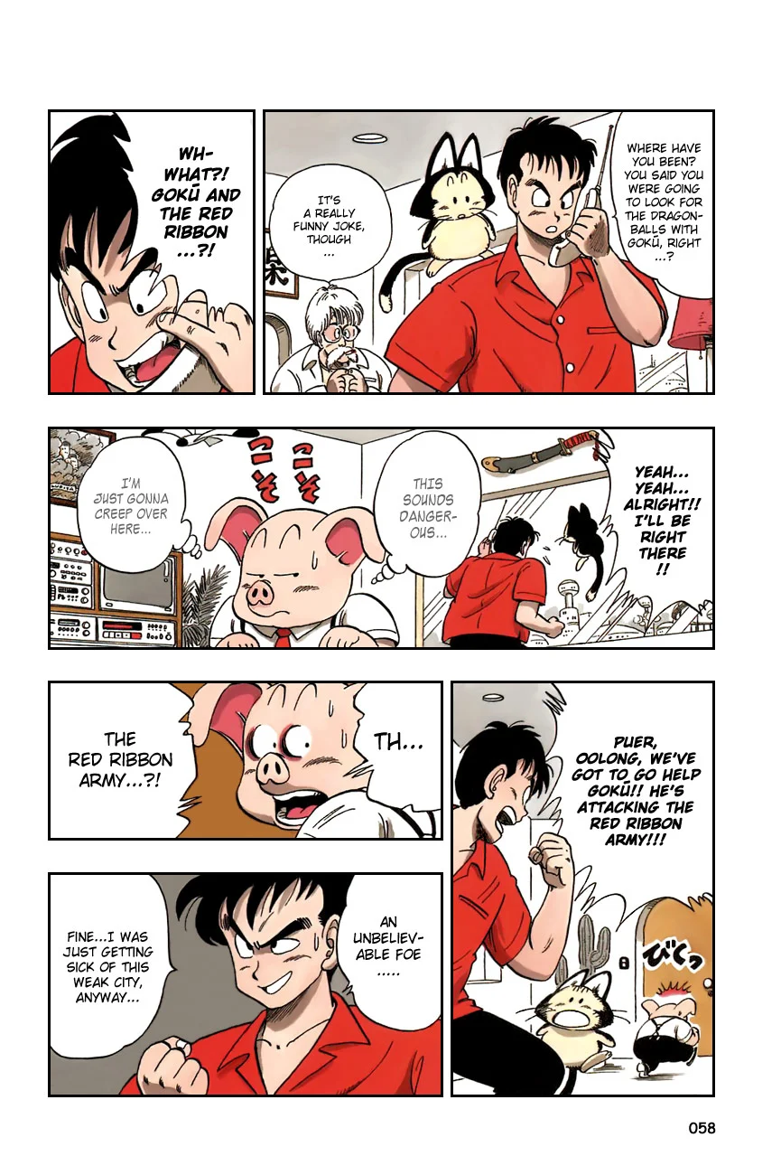 Dragon Ball chapter 93 page 14