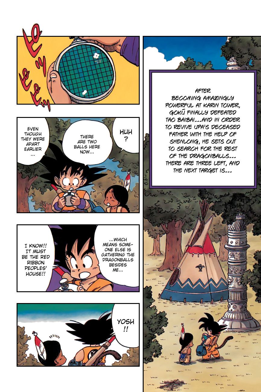 Dragon Ball chapter 93 page 2