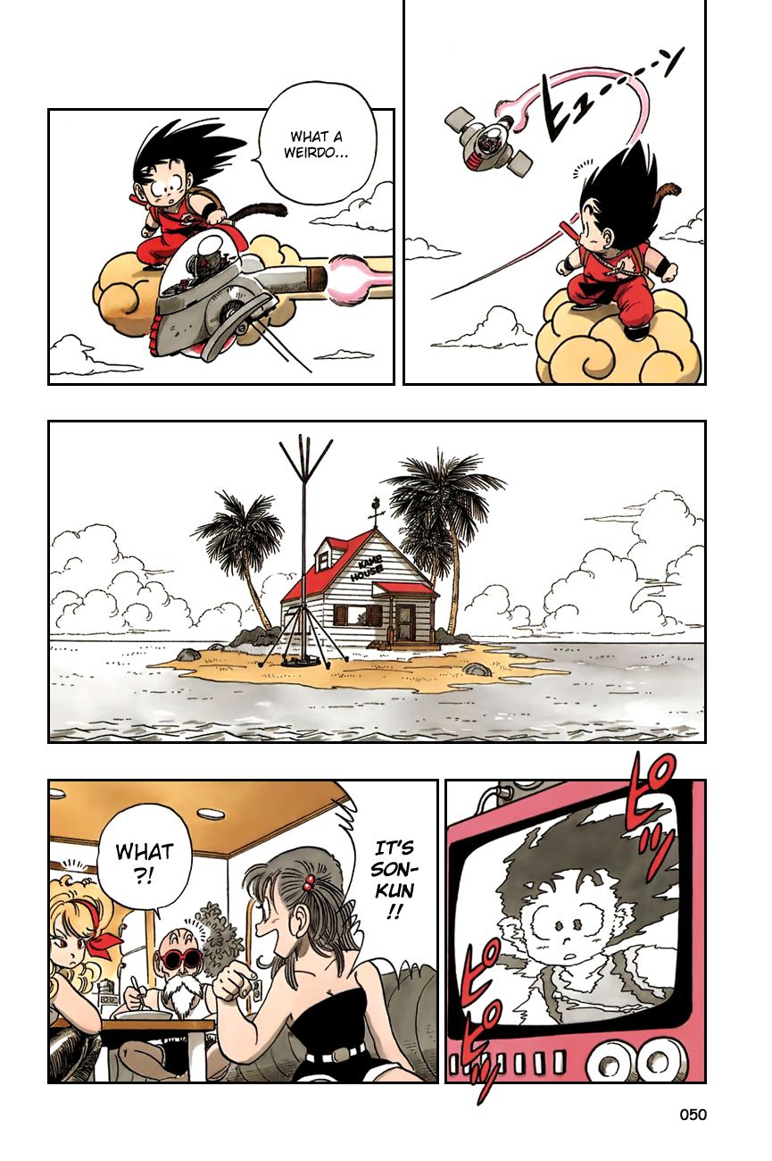 Dragon Ball chapter 93 page 6