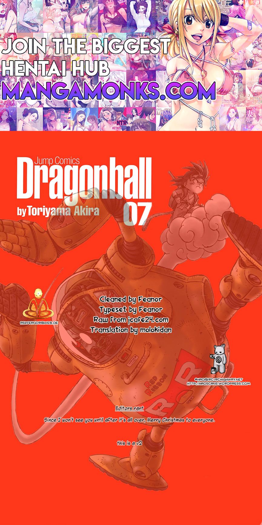 Dragon Ball chapter 94 page 1