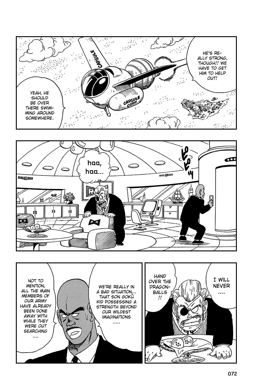 Dragon Ball chapter 94 page 14