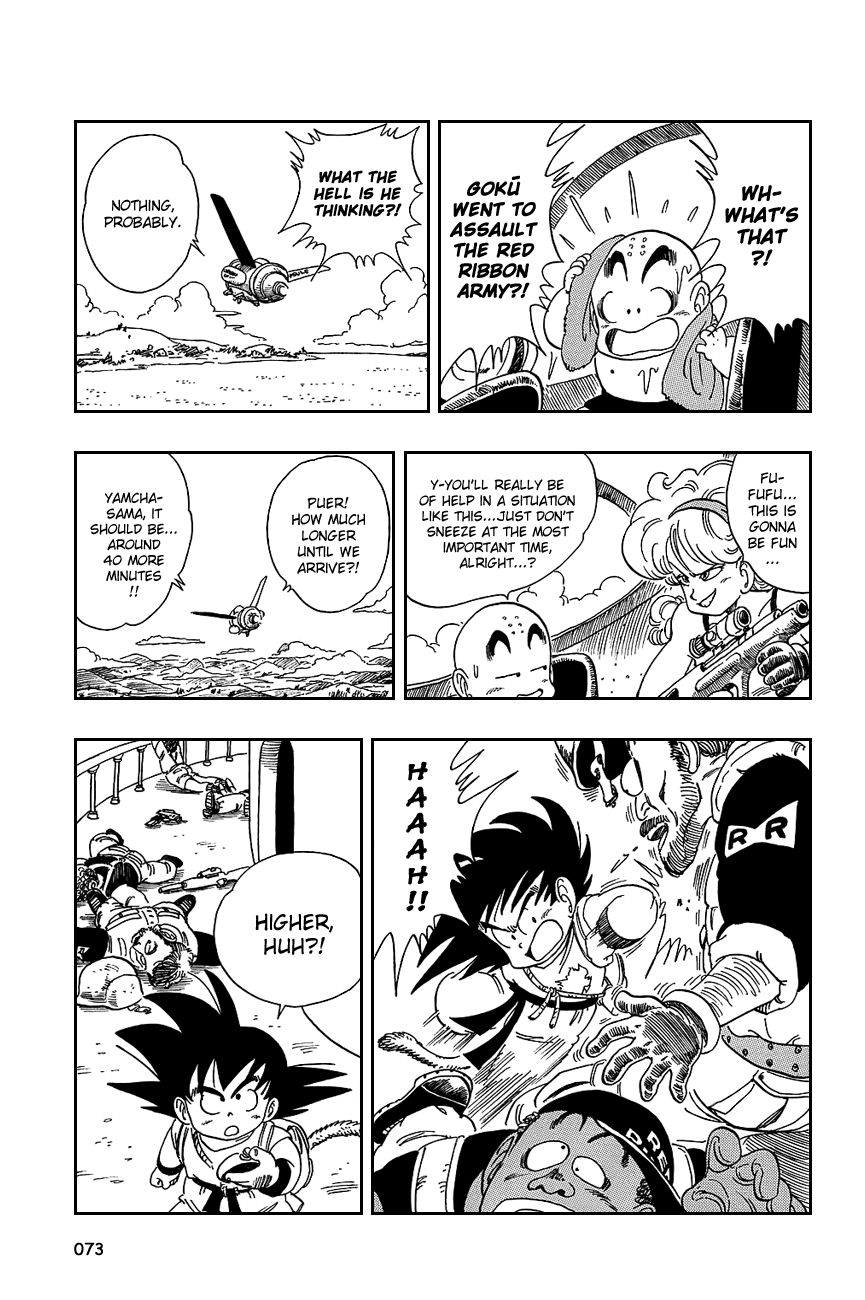 Dragon Ball chapter 94 page 15
