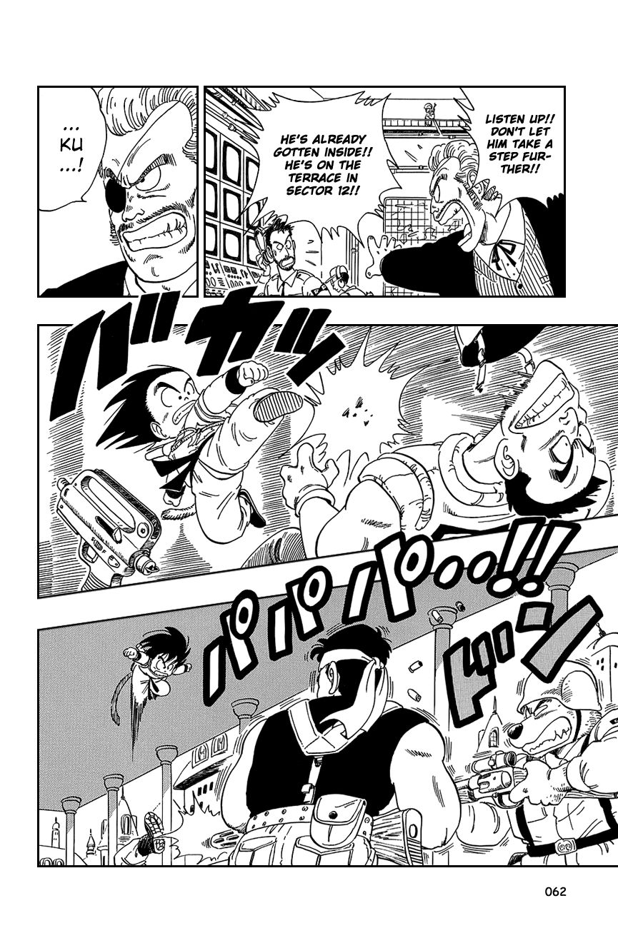 Dragon Ball chapter 94 page 4
