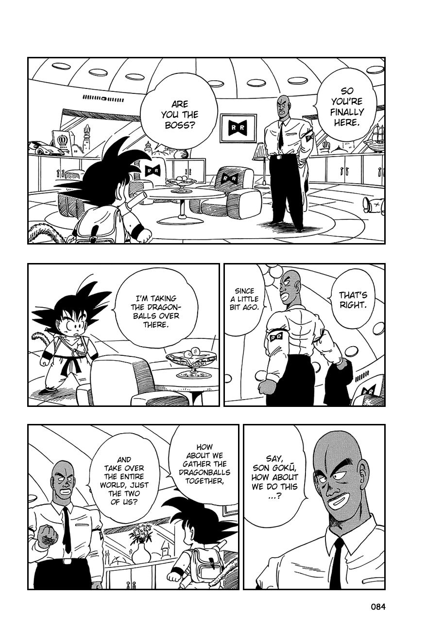 Dragon Ball chapter 95 page 11