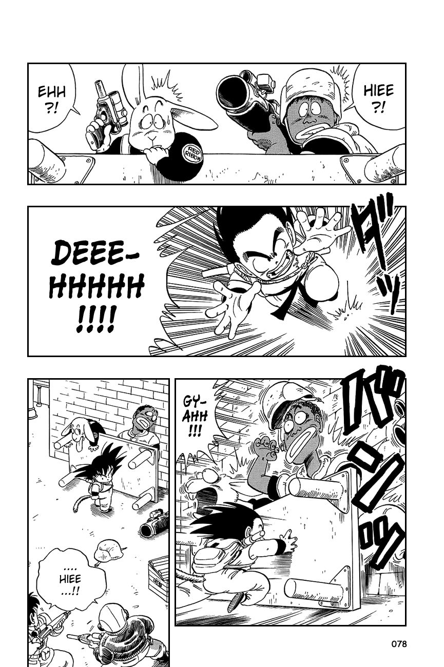 Dragon Ball chapter 95 page 5