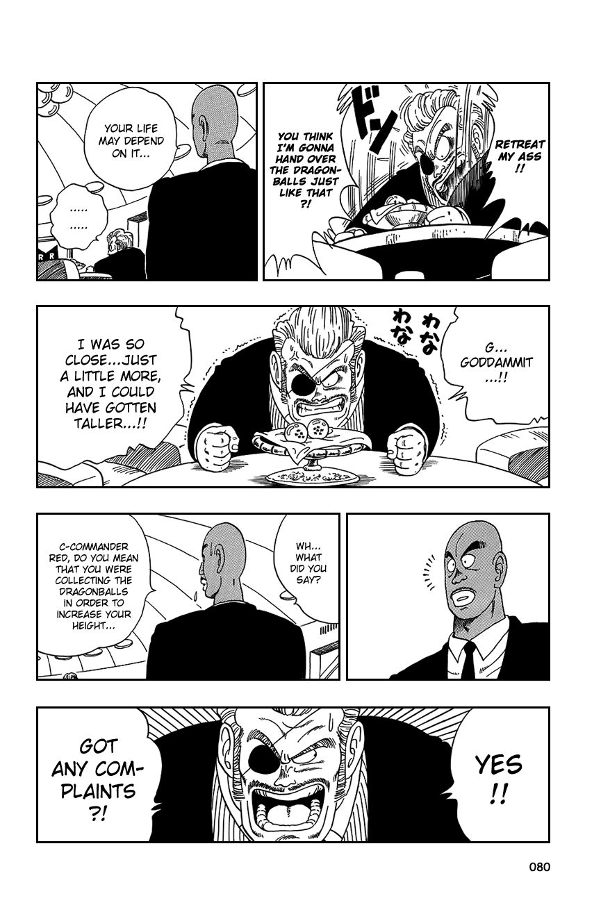 Dragon Ball chapter 95 page 7