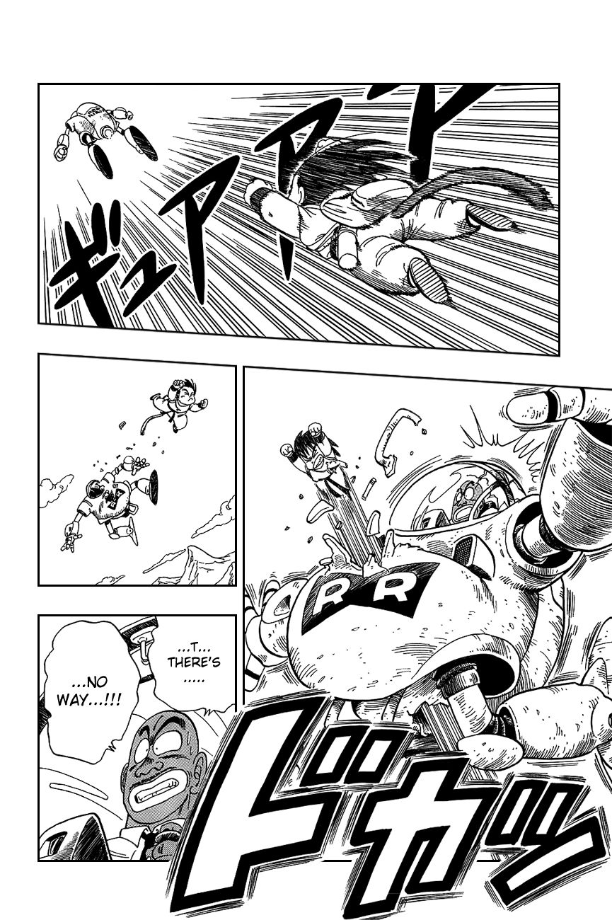 Dragon Ball chapter 96 page 14