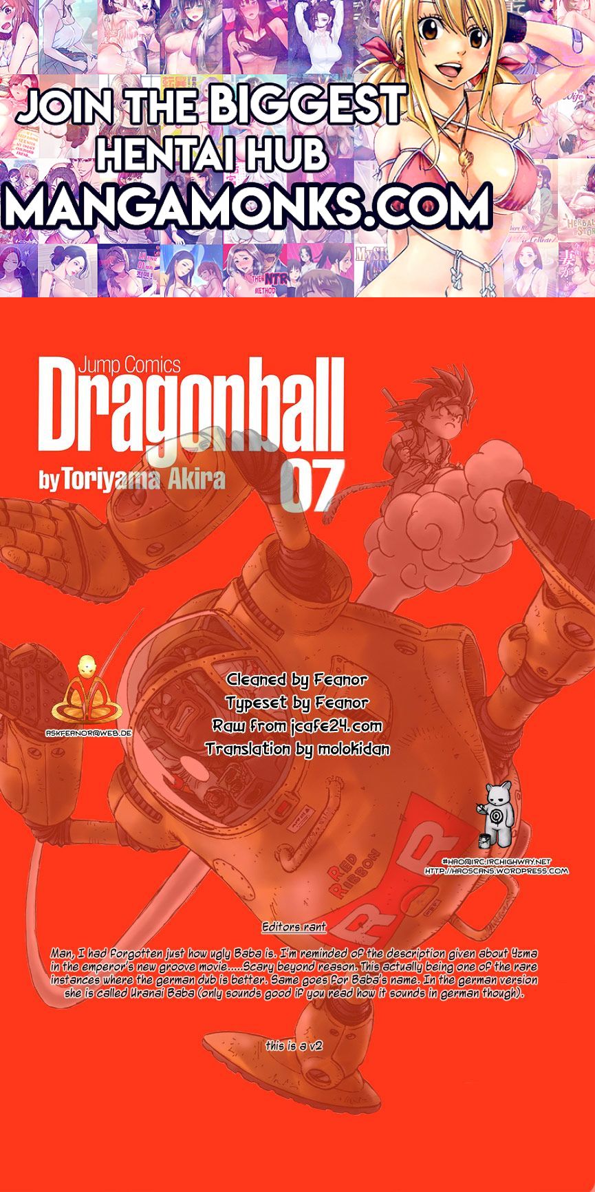 Dragon Ball chapter 98 page 1