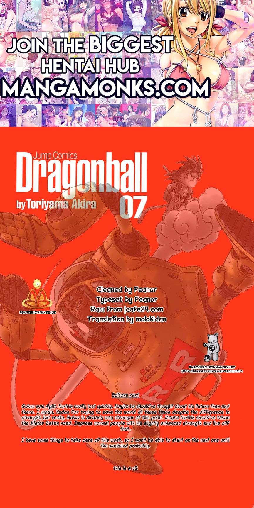 Dragon Ball chapter 99 page 1