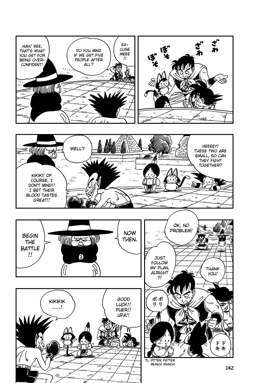 Dragon Ball chapter 99 page 12