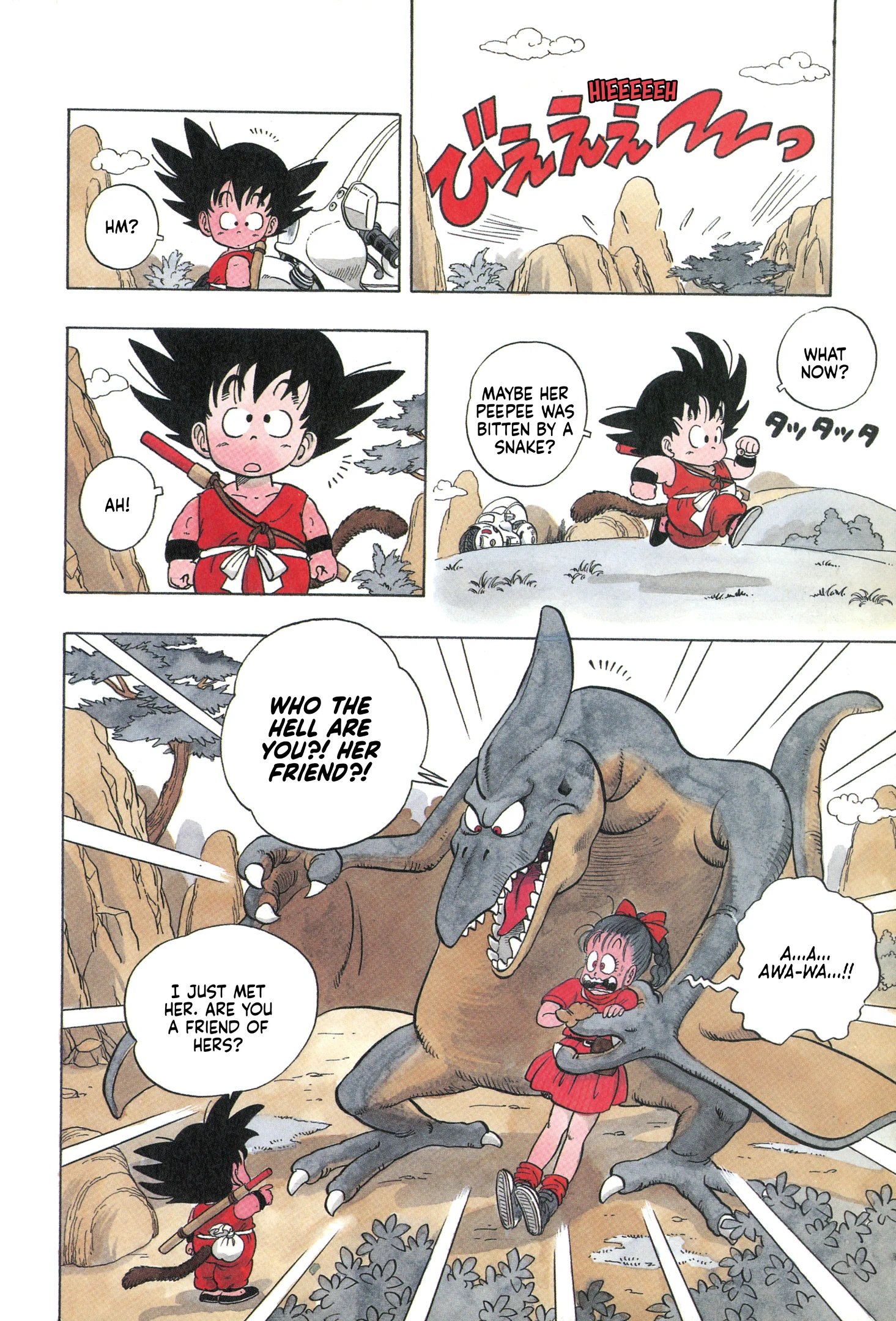 Dragon Ball chapter 1 page 26