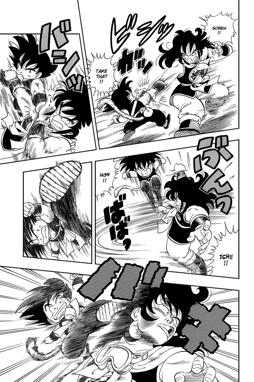 Dragon Ball chapter 10 page 11