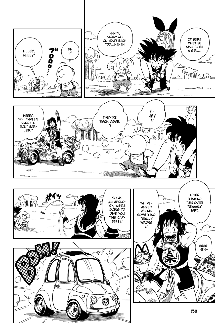 Dragon Ball chapter 10 page 14