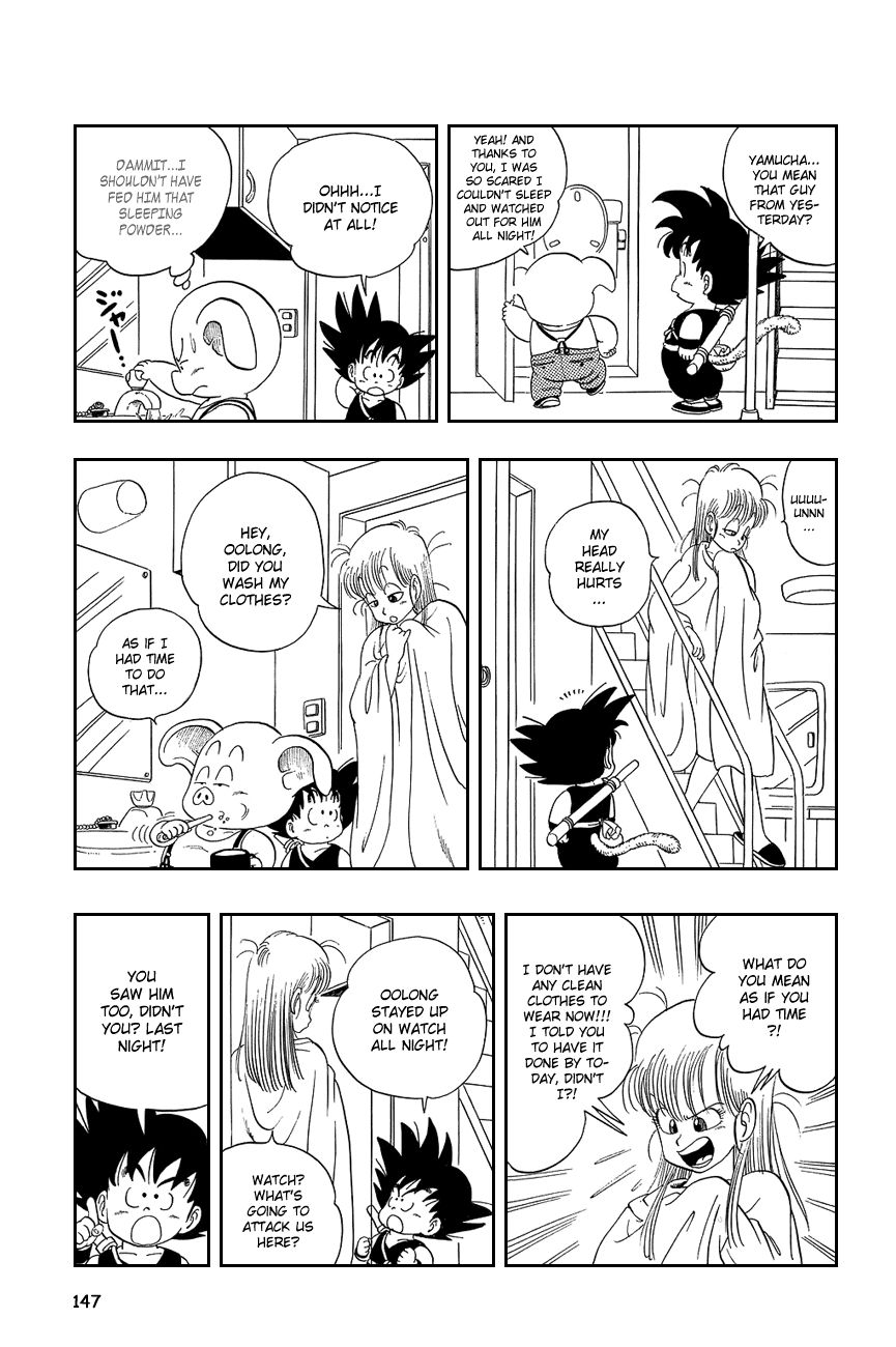 Dragon Ball chapter 10 page 3
