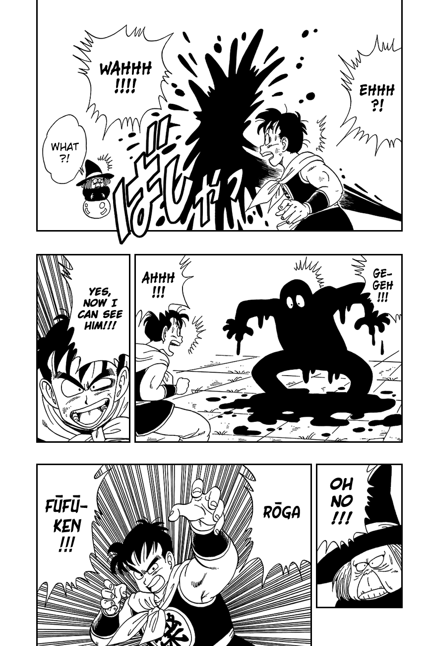 Dragon Ball chapter 100 page 13