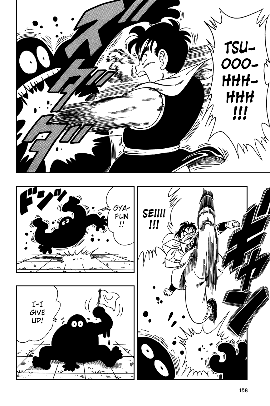 Dragon Ball chapter 100 page 14