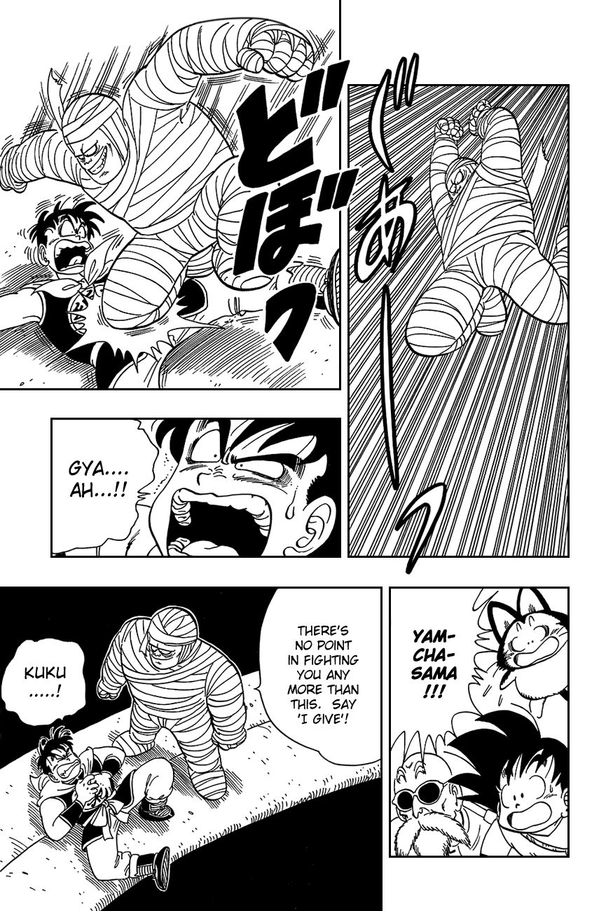 Dragon Ball chapter 102 page 5