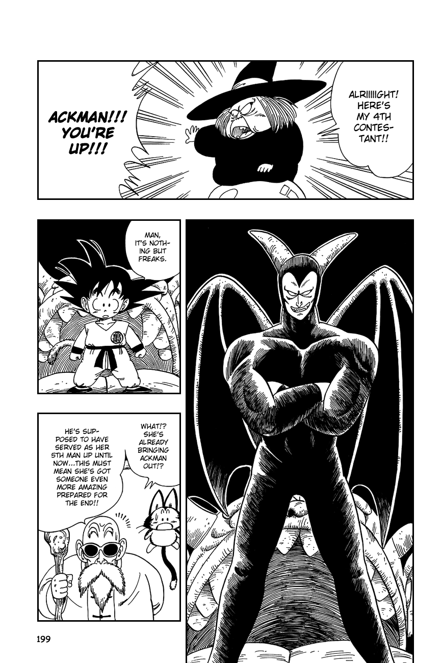 Dragon Ball chapter 103 page 13