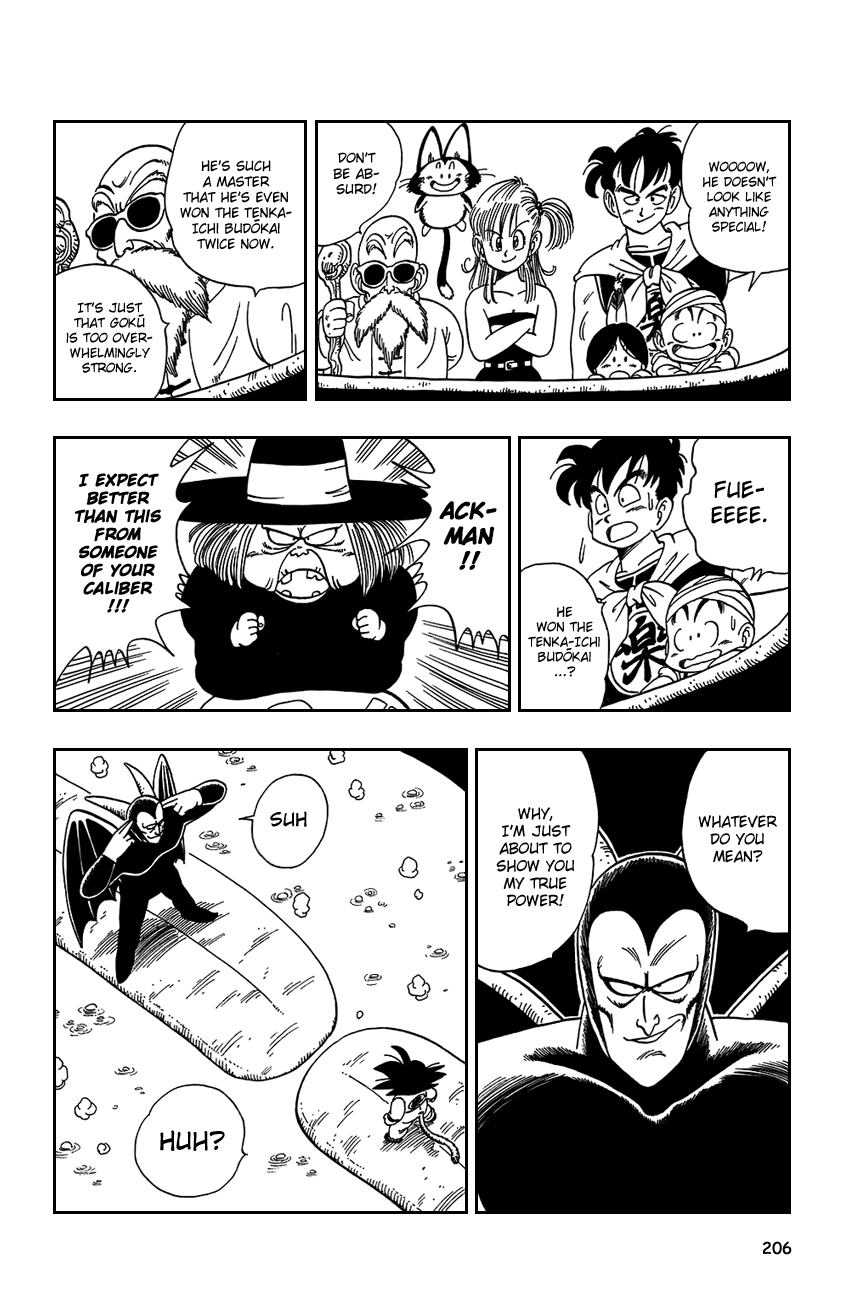 Dragon Ball chapter 104 page 6