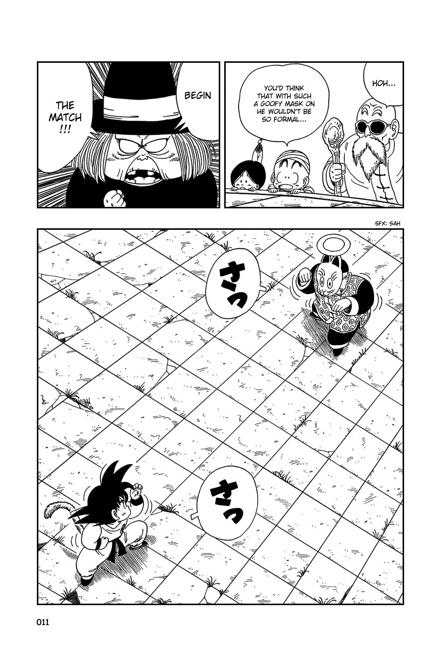 Dragon Ball chapter 105 page 14