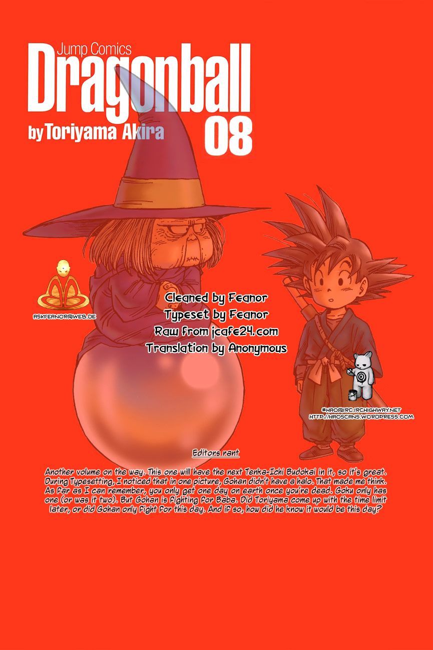 Dragon Ball chapter 105 page 2