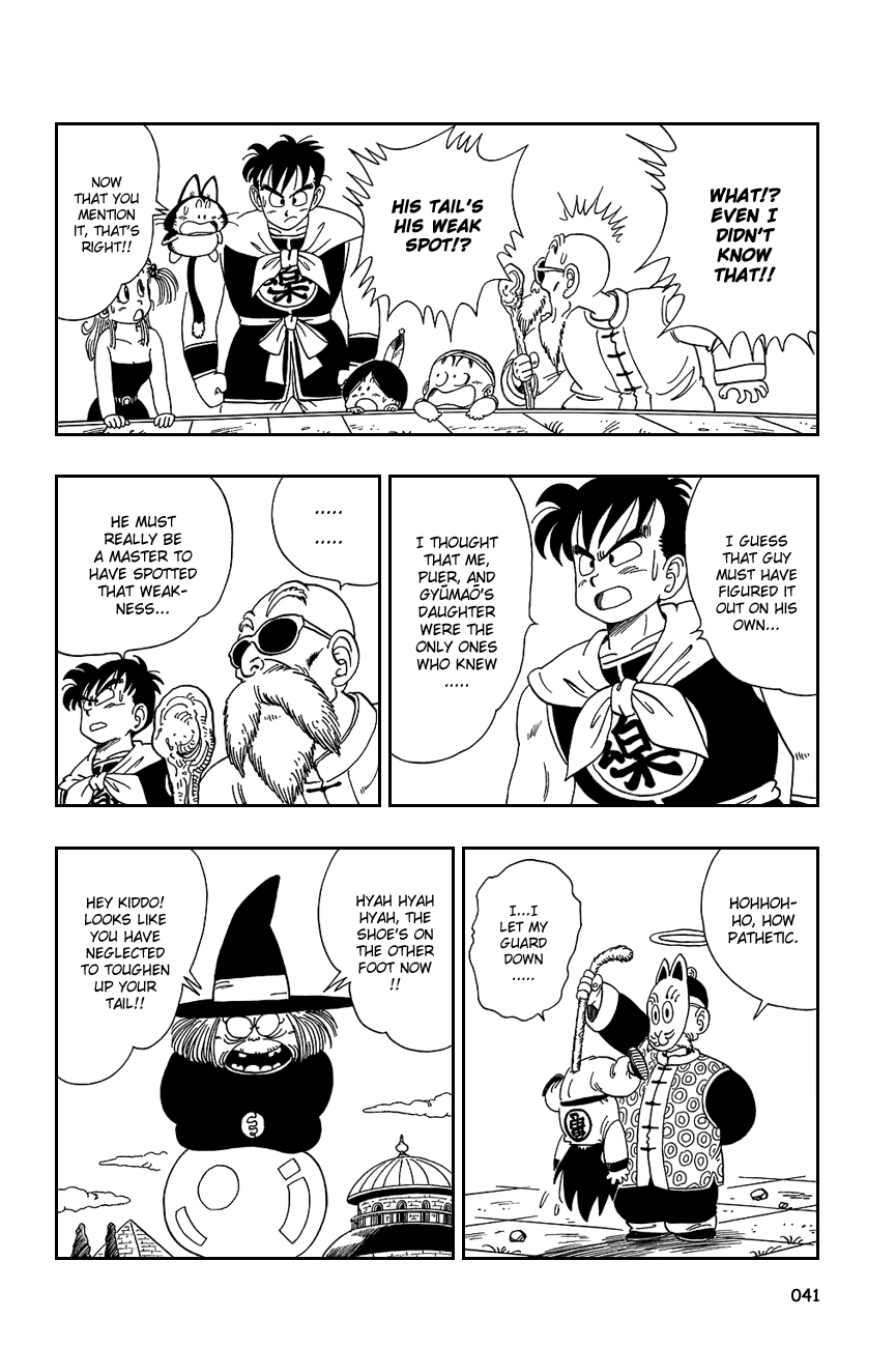 Dragon Ball chapter 107 page 11