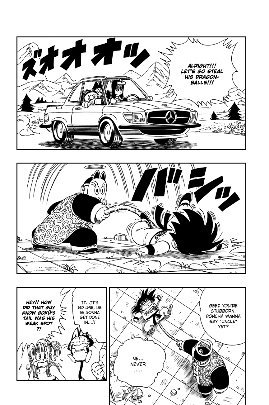 Dragon Ball chapter 107 page 15